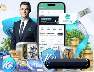 亚新体育 APP